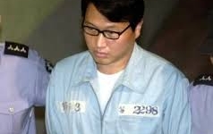 Ngồi tù vẫn làm chủ tịch tập đoàn